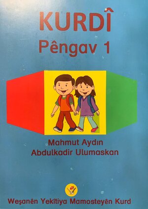 Buchcover Kurdi Pengav 1 | Mahmut Aydin | EAN 9783939844143 | ISBN 3-939844-14-4 | ISBN 978-3-939844-14-3