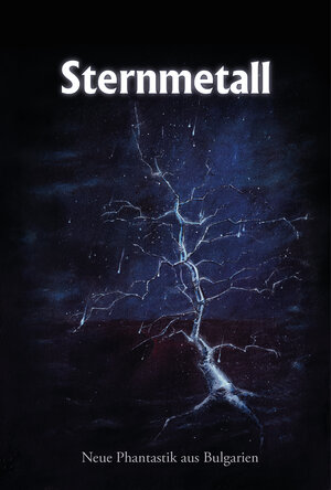 Buchcover Sternmetall | Georgi Malinow | EAN 9783940036476 | ISBN 3-940036-47-1 | ISBN 978-3-940036-47-6