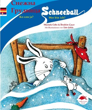 Buchcover Schneeball /Snejna Grydviza | Mustafa Cebe | EAN 9783940267221 | ISBN 3-940267-22-8 | ISBN 978-3-940267-22-1