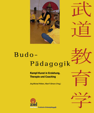 Buchcover Budo-Pädagogik  | EAN 9783940562111 | ISBN 3-940562-11-4 | ISBN 978-3-940562-11-1