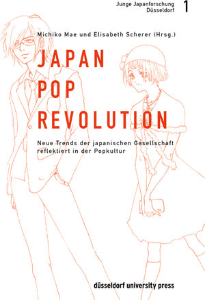 Buchcover Japan-Pop-Revolution  | EAN 9783940671455 | ISBN 3-940671-45-2 | ISBN 978-3-940671-45-5