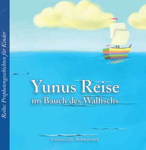 Buchcover Yunus Reise im Bauch des Walfischs | Kathrin Hidri | EAN 9783941111998 | ISBN 3-941111-99-X | ISBN 978-3-941111-99-8