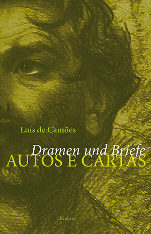 Buchcover Dramen und Briefe | Luís de Camões | EAN 9783941184343 | ISBN 3-941184-34-2 | ISBN 978-3-941184-34-3