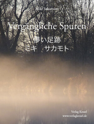 Buchcover Vergängliche Spuren | Miki Sakamoto | EAN 9783941300927 | ISBN 3-941300-92-X | ISBN 978-3-941300-92-7