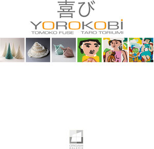 Buchcover YOROKOBI  | EAN 9783941327030 | ISBN 3-941327-03-8 | ISBN 978-3-941327-03-0