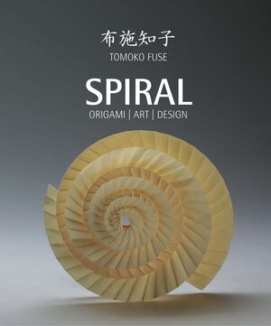 Buchcover Spiral | Tomoko Fuse | EAN 9783941327061 | ISBN 3-941327-06-2 | ISBN 978-3-941327-06-1