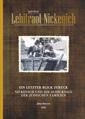 Buchcover Lehitraot Nickenich | Jutta Hansen | EAN 9783941385092 | ISBN 3-941385-09-7 | ISBN 978-3-941385-09-2