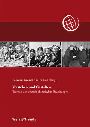Buchcover Verstehen und Gestalten  | EAN 9783941880467 | ISBN 3-941880-46-2 | ISBN 978-3-941880-46-7