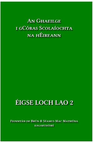 Buchcover Éigse Loch Lao 2  | EAN 9783942002103 | ISBN 3-942002-10-8 | ISBN 978-3-942002-10-3