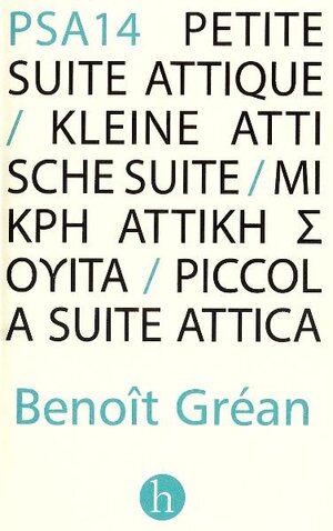 Buchcover PSA 14 | Benoît Gréan | EAN 9783942161114 | ISBN 3-942161-11-7 | ISBN 978-3-942161-11-4