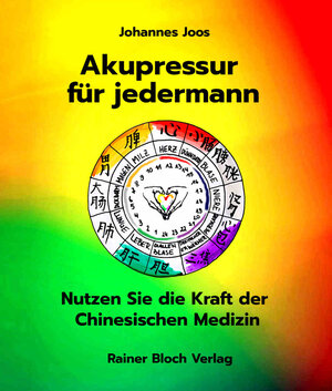 Buchcover Akupressur für jedermann | Johannes Joos | EAN 9783942179522 | ISBN 3-942179-52-0 | ISBN 978-3-942179-52-2