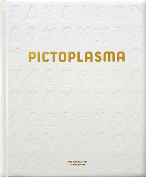 Buchcover Pictoplasma – The Character Compendium | Peter Thaler | EAN 9783942245050 | ISBN 3-942245-05-1 | ISBN 978-3-942245-05-0
