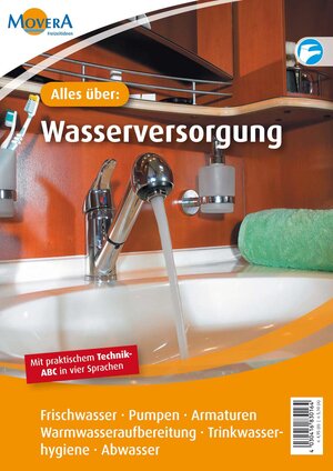 Buchcover Alles über: Wasserversorgung | Michael Schrapp | EAN 9783942257480 | ISBN 3-942257-48-3 | ISBN 978-3-942257-48-0