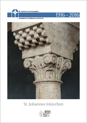 Buchcover St. Johannes München 2016  | EAN 9783942424332 | ISBN 3-942424-33-9 | ISBN 978-3-942424-33-2