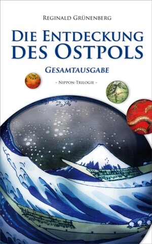 Buchcover Die Entdeckung des Ostpols | Reginald Grünenberg | EAN 9783942662147 | ISBN 3-942662-14-0 | ISBN 978-3-942662-14-7