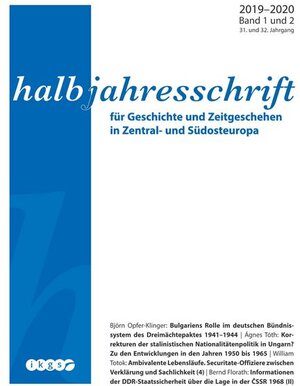 Buchcover Am Rande des Spielfelds | Juliane Brandt | EAN 9783942739009 | ISBN 3-942739-00-3 | ISBN 978-3-942739-00-9