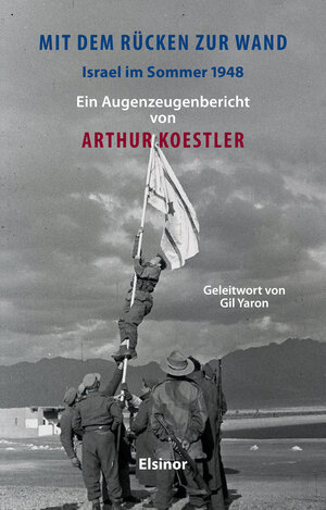 Buchcover Mit dem Rücken zur Wand | Arthur Koestler | EAN 9783942788502 | ISBN 3-942788-50-0 | ISBN 978-3-942788-50-2