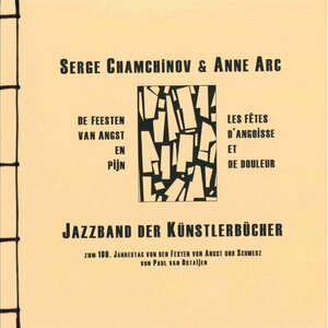 Buchcover Jazzband der Künstlerbücher | Serge Chamchinov | EAN 9783942898065 | ISBN 3-942898-06-3 | ISBN 978-3-942898-06-5