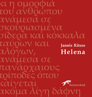 Buchcover Helena | Jannis Ritsos | EAN 9783942901239 | ISBN 3-942901-23-4 | ISBN 978-3-942901-23-9