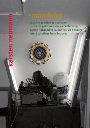 Buchcover mandalas - aktuelle gemälde aus bethang | Christian Demand | EAN 9783942953030 | ISBN 3-942953-03-X | ISBN 978-3-942953-03-0