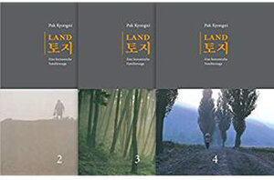 Buchcover Land. Eine koreanische Familiensaga / Land 2, 3, 4 | Kyongni Pak | EAN 9783943213119 | ISBN 3-943213-11-0 | ISBN 978-3-943213-11-9