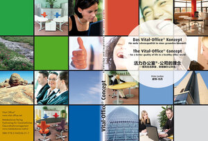 Buchcover Das Vital-Office® Konzept | Peter Jordan | EAN 9783943256017 | ISBN 3-943256-01-4 | ISBN 978-3-943256-01-7