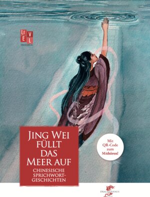 Buchcover Jingwei füllt das Meer auf  | EAN 9783943314694 | ISBN 3-943314-69-3 | ISBN 978-3-943314-69-4