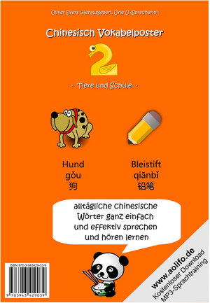 Buchcover Chinesisch Vokabelposter 2 (Tiere und Schule)  | EAN 9783943429039 | ISBN 3-943429-03-2 | ISBN 978-3-943429-03-9