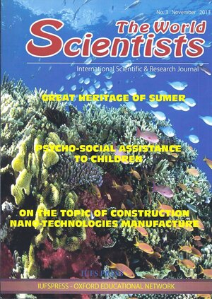 Buchcover The World Scientists  | EAN 9783943585322 | ISBN 3-943585-32-8 | ISBN 978-3-943585-32-2