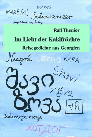 Buchcover Im Licht der Kakifrüchte | Ralf Thenior | EAN 9783944011929 | ISBN 3-944011-92-9 | ISBN 978-3-944011-92-9
