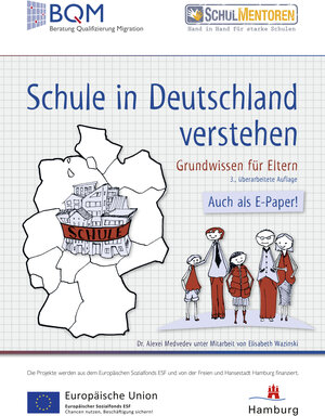 Buchcover Schule in Deutschland verstehen | Alexei Medvedev | EAN 9783944045160 | ISBN 3-944045-16-5 | ISBN 978-3-944045-16-0