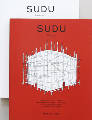 Buchcover Sudu | EAN 9783944074115 | ISBN 3-944074-11-4 | ISBN 978-3-944074-11-5