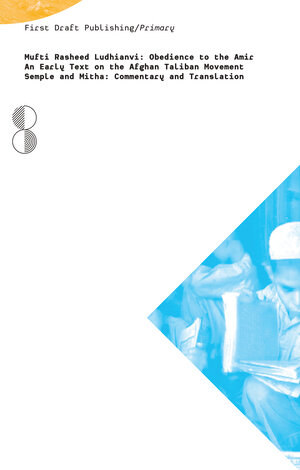 Buchcover Obedience to the Amir | Rasheed Ludhianvi | EAN 9783944214207 | ISBN 3-944214-20-X | ISBN 978-3-944214-20-7