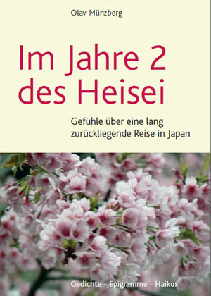 Buchcover Im Jahre 2 des Heisei | Olav Münzberg | EAN 9783944658018 | ISBN 3-944658-01-9 | ISBN 978-3-944658-01-8