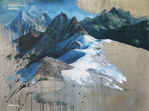 Buchcover Clemens Tremmel: elementar | Tremmel Clemens | EAN 9783944903521 | ISBN 3-944903-52-8 | ISBN 978-3-944903-52-1