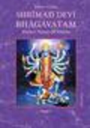 Buchcover Shrīmad Devī Bhāgavatam Band 5 | Veda Vyāsa | EAN 9783945004753 | ISBN 3-945004-75-6 | ISBN 978-3-945004-75-3