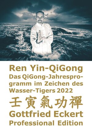 Buchcover Ren Yin-QiGong | Gottfried Eckert | EAN 9783945249642 | ISBN 3-945249-64-3 | ISBN 978-3-945249-64-2