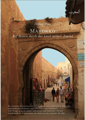 Buchcover Marokko | Didier Hinz | EAN 9783945286043 | ISBN 3-945286-04-2 | ISBN 978-3-945286-04-3