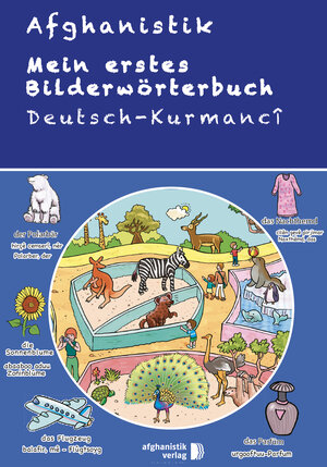 Buchcover Mein erstes Bilderwörterbuch Deutsch - Kurdisch Kurmanci  | EAN 9783945348482 | ISBN 3-945348-48-X | ISBN 978-3-945348-48-2