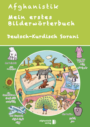 Buchcover Mein erstes Bildwörterbuch Deutsch - Kurdisch Sorani  | EAN 9783945348499 | ISBN 3-945348-49-8 | ISBN 978-3-945348-49-9