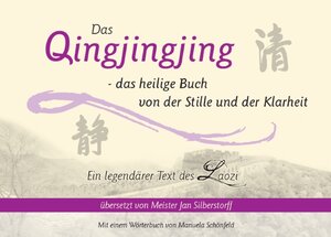 Buchcover Das Qingjingjing | Jan Silberstorff | EAN 9783945430606 | ISBN 3-945430-60-7 | ISBN 978-3-945430-60-6