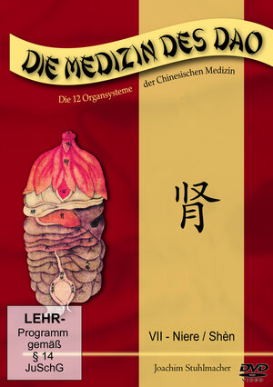 Buchcover Niere / Shèn | Joachim Stuhlmacher | EAN 9783945430934 | ISBN 3-945430-93-3 | ISBN 978-3-945430-93-4