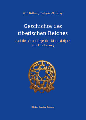 Buchcover König der Samadhis  | EAN 9783945457467 | ISBN 3-945457-46-7 | ISBN 978-3-945457-46-7