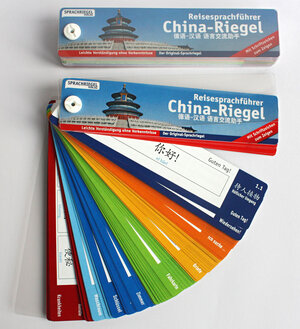 Buchcover China-Riegel | Natascha Hess | EAN 9783945540008 | ISBN 3-945540-00-3 | ISBN 978-3-945540-00-8
