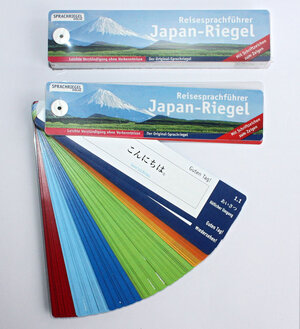 Buchcover Japan-Riegel | Natascha Hess | EAN 9783945540046 | ISBN 3-945540-04-6 | ISBN 978-3-945540-04-6