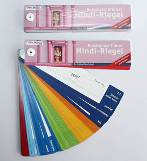 Buchcover Hindi-Riegel | Natascha Hess | EAN 9783945540084 | ISBN 3-945540-08-9 | ISBN 978-3-945540-08-4