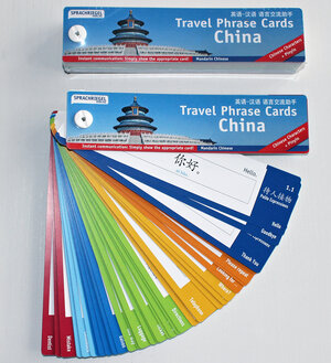 Buchcover Travel Phrase Cards - China | Natascha Hess | EAN 9783945540107 | ISBN 3-945540-10-0 | ISBN 978-3-945540-10-7
