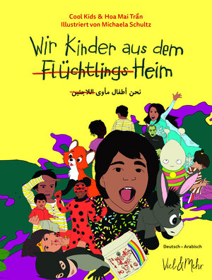 Buchcover Wir Kinder aus dem (Flüchtlings)Heim  | EAN 9783945596111 | ISBN 3-945596-11-4 | ISBN 978-3-945596-11-1