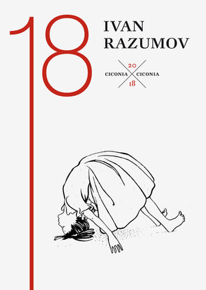 Buchcover Ivan Razumov. 18 | Ivan Razumov | EAN 9783945867990 | ISBN 3-945867-99-1 | ISBN 978-3-945867-99-0