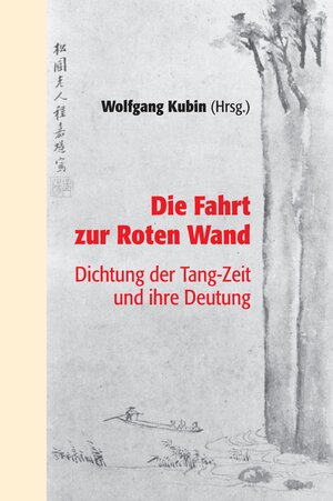 Buchcover Die Fahrt zur Roten Wand | Ulrich Unger | EAN 9783946114109 | ISBN 3-946114-10-5 | ISBN 978-3-946114-10-9